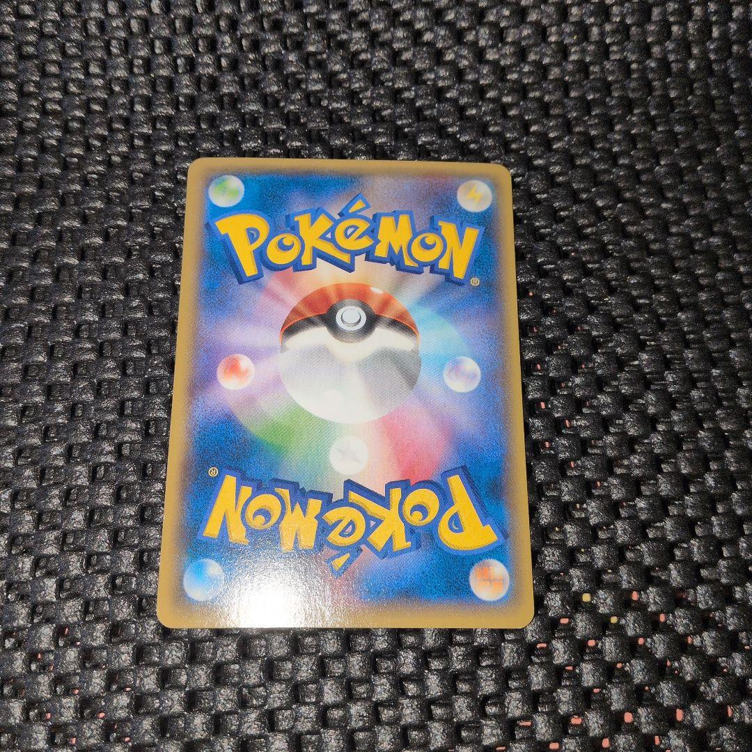 ピカチュウ：バトルフェスタ2014 PROMO XYシリーズプロモーションカード