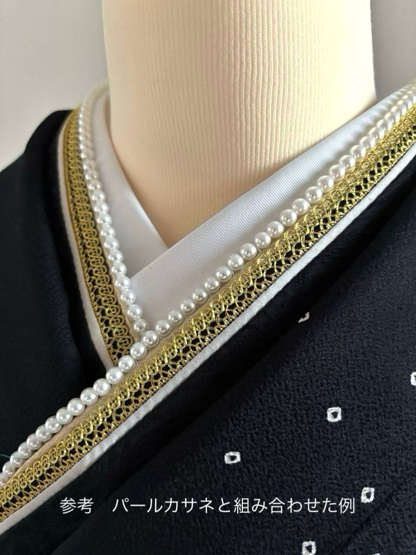 ふりふのジャカード重ね衿　振袖用