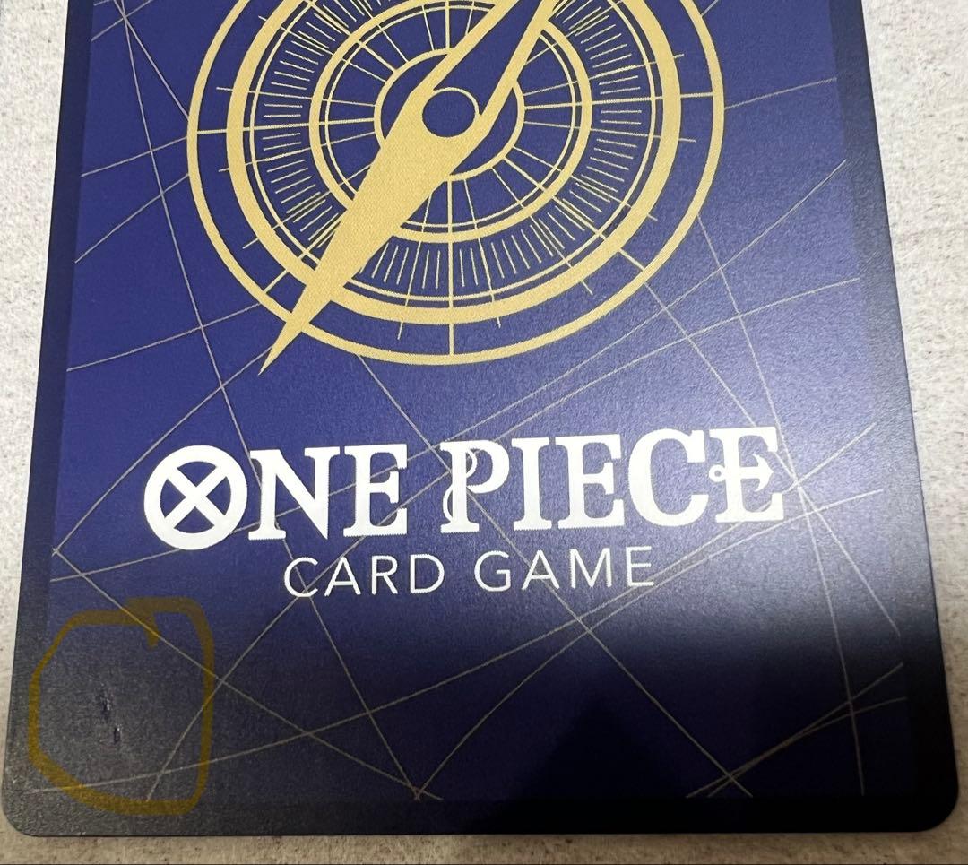 ONE PIECE (EB04 )CARD GAME カードセット2枚。