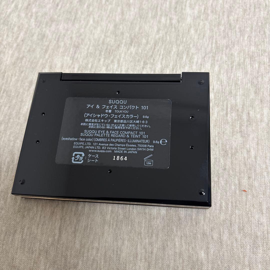 SUQQU アイ&フェイス　コンパクト101 冬響　2024ホリデー