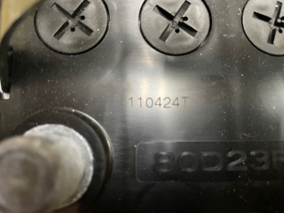 エコロングセーブ 80D23R カーバッテリー 新品未使用