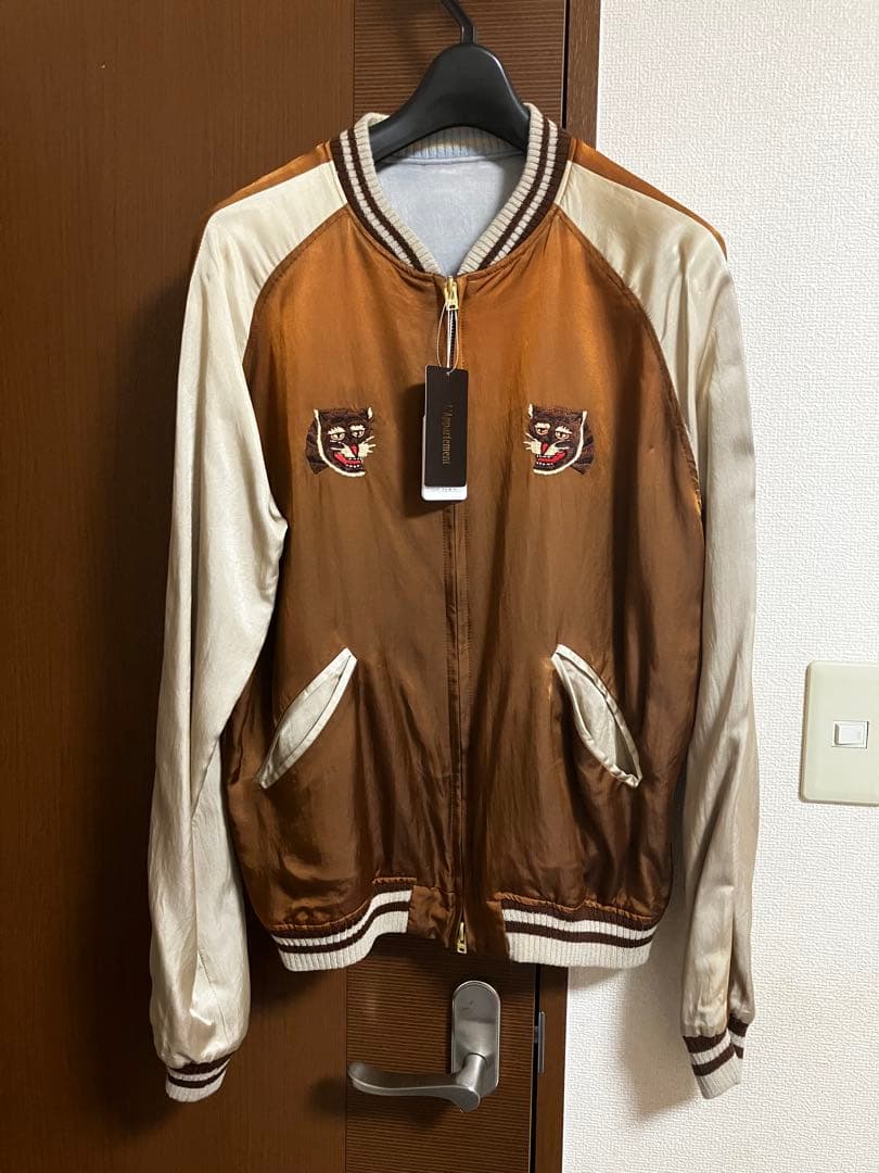 新品 L'Appartement シュタンバウム リバーシブル スカジャン