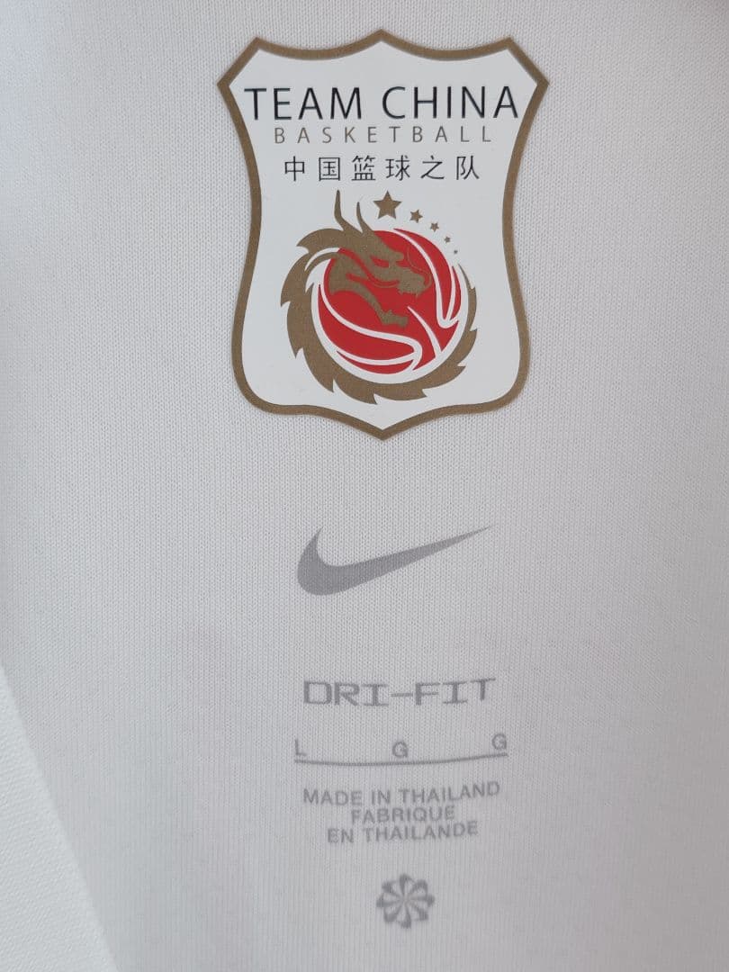 中国代表 バスケットボール ユニフォーム L 易建聯 NIKE CZ4255