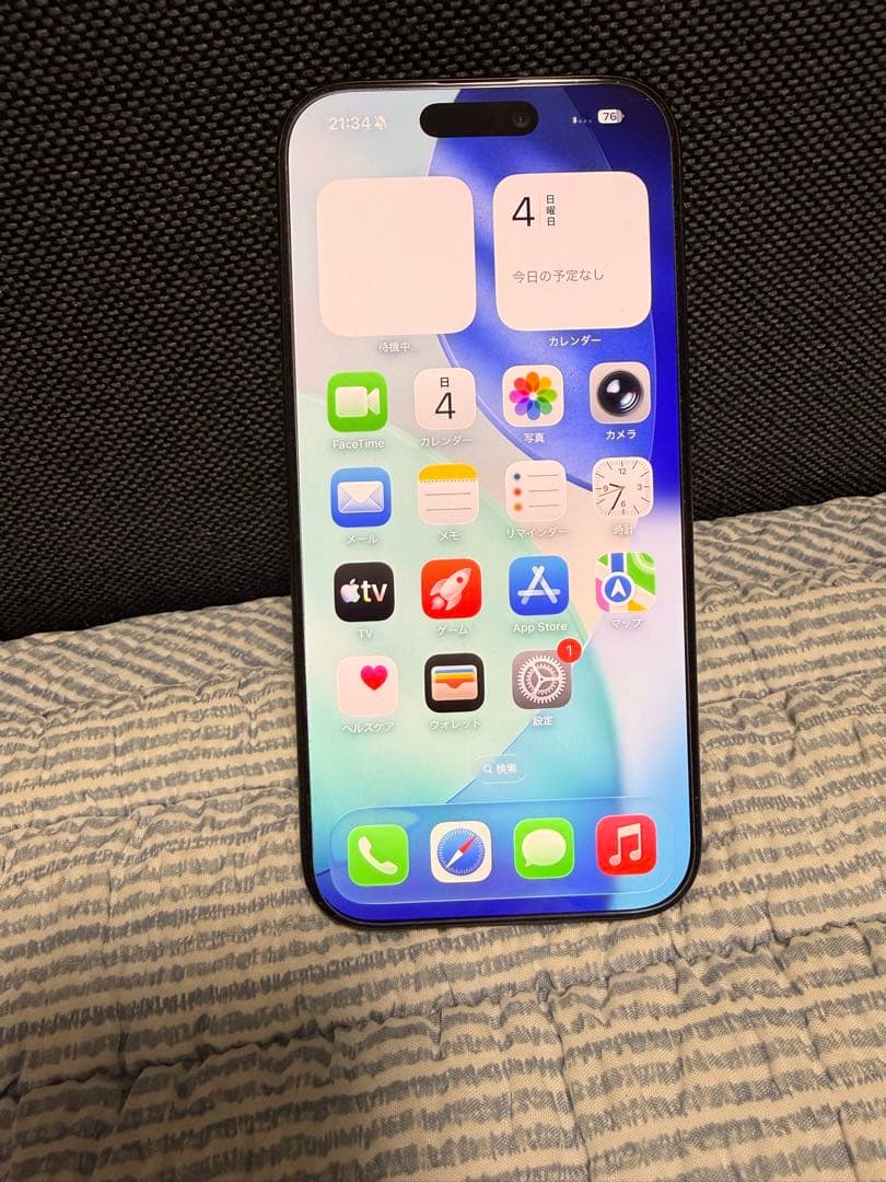 [バッテリー100％]IPhone 16 Pro 512GB SIMフリー