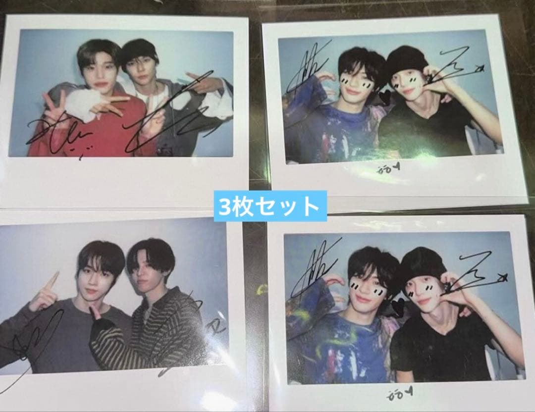 RIIZE Fame makestar 香港サイン会限定 未公開チェキ３枚セット