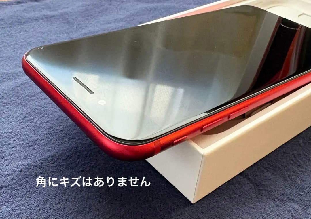 iPhone SE2 第2世代 レッド 64GB純正電池90% 箱イヤホン他付属