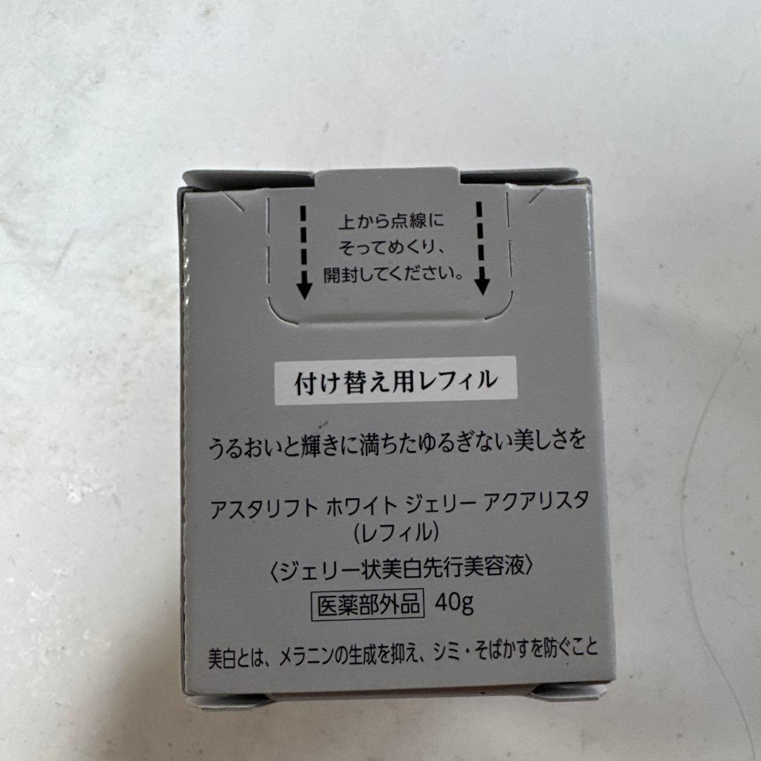 ASTALIFT ホワイト ジェリー アクアリスタ レフィル 40g