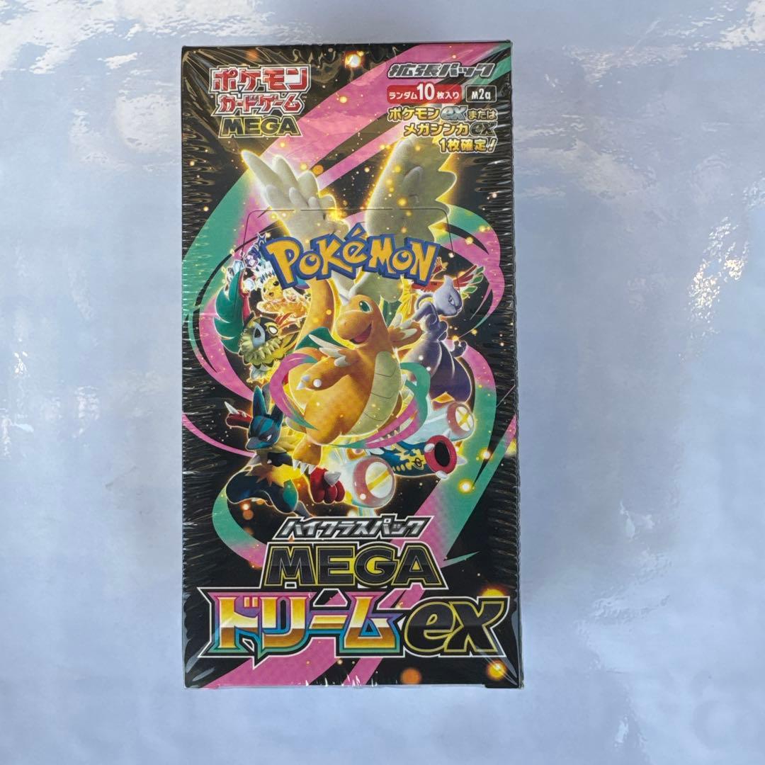 【シュリンク付き】ポケモンカードMEGAハイクラスパック ドリームex 1BOX