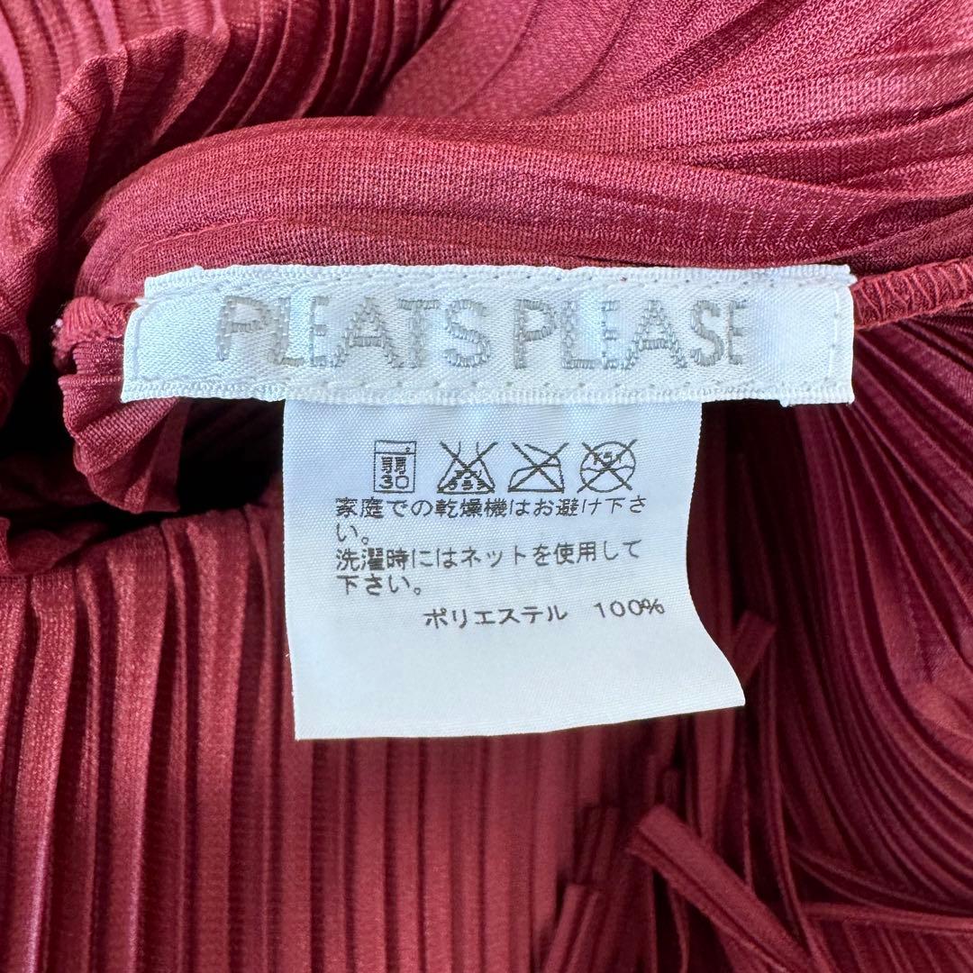 PLEATS PLEASE プリーツ　ボルドー　ノースリーブ　フリンジ