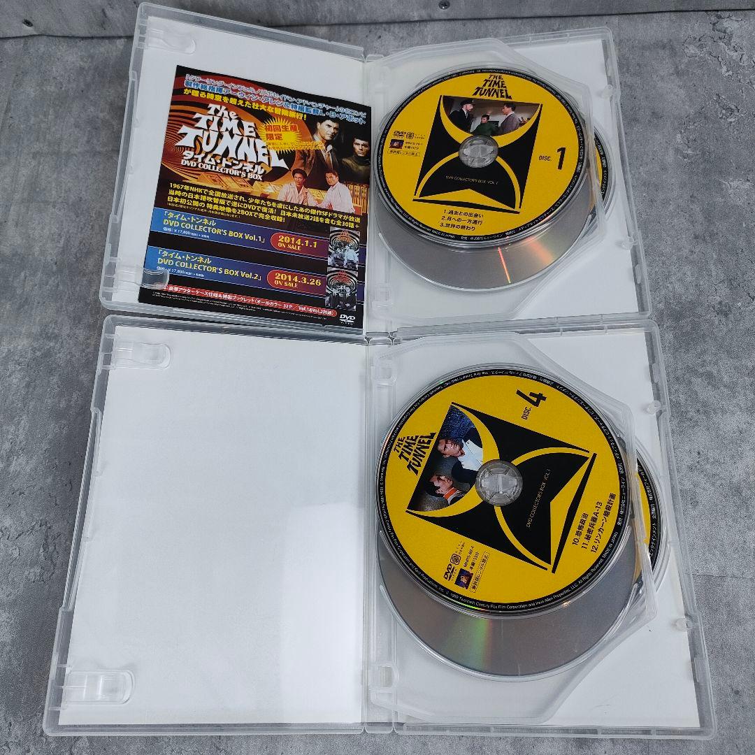 【迅速発送】タイム・トンネル DVD COLLECTOR'S BOX 全巻セット
