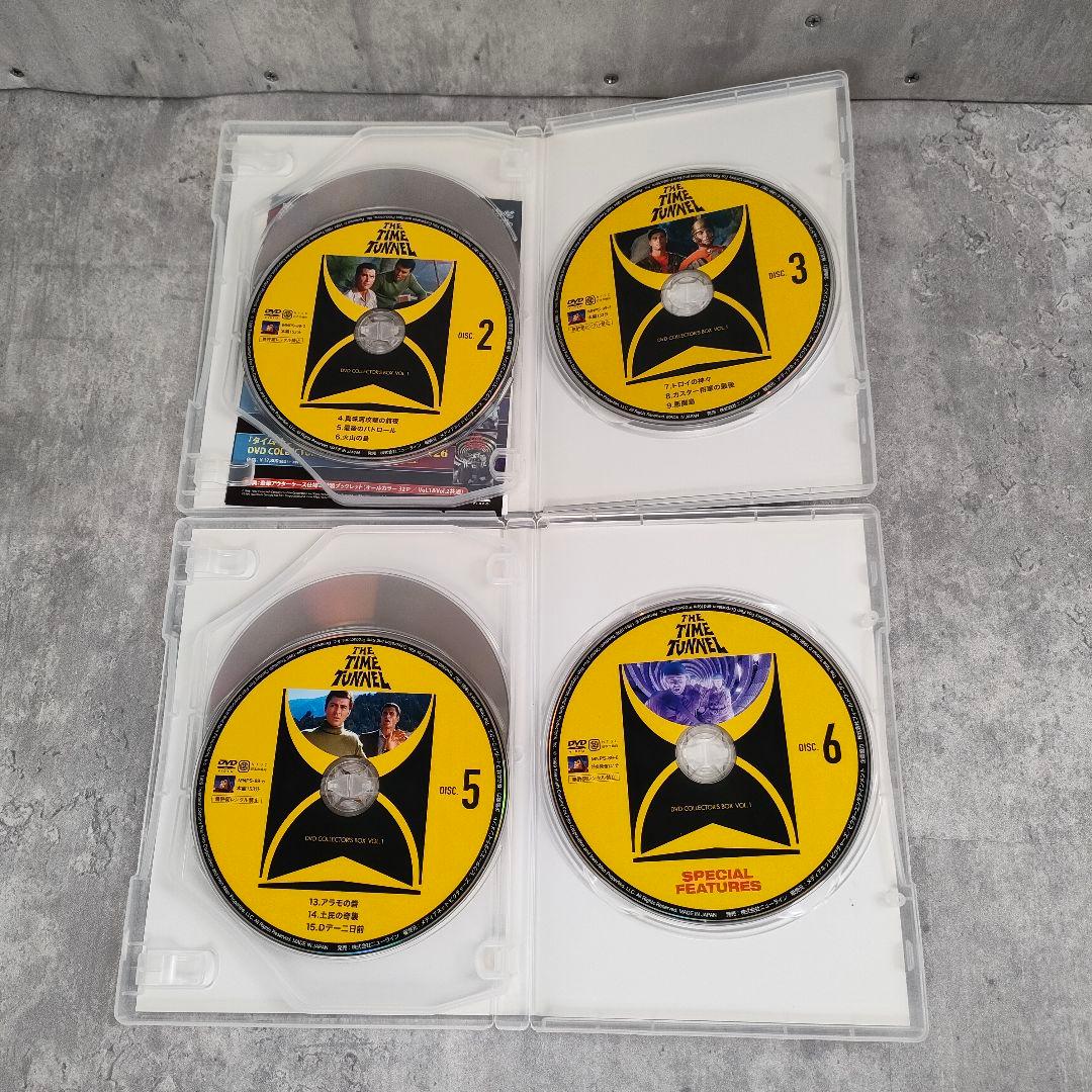 【迅速発送】タイム・トンネル DVD COLLECTOR'S BOX 全巻セット