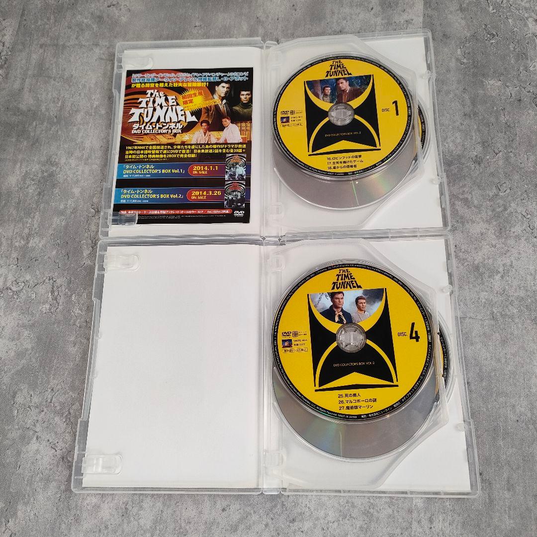 【迅速発送】タイム・トンネル DVD COLLECTOR'S BOX 全巻セット