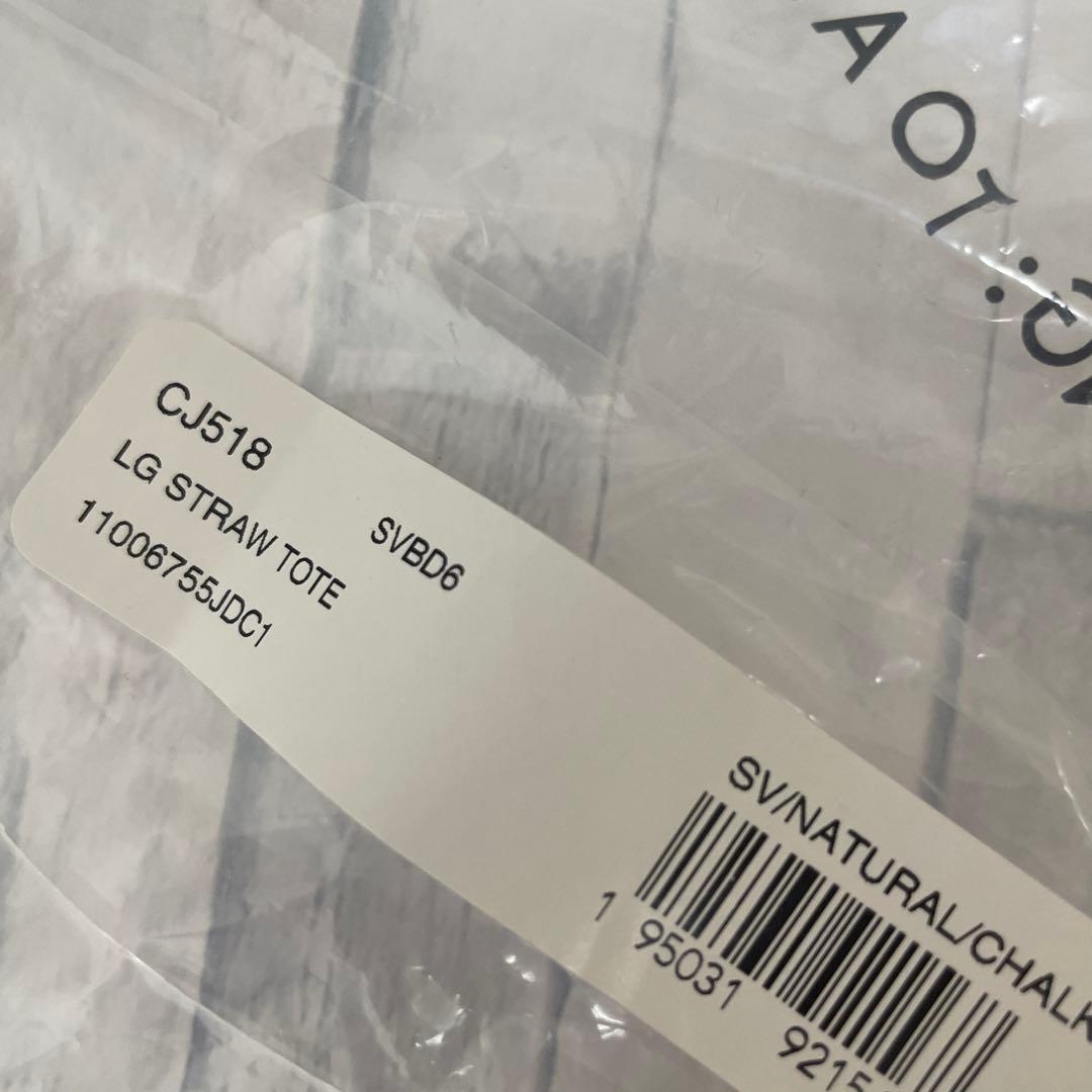 新品 未使用 COACH トートバッグ かごバッグ