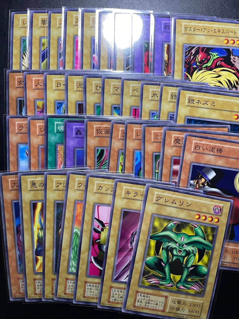 KOKE　ダイス版　Vol.5コンプ