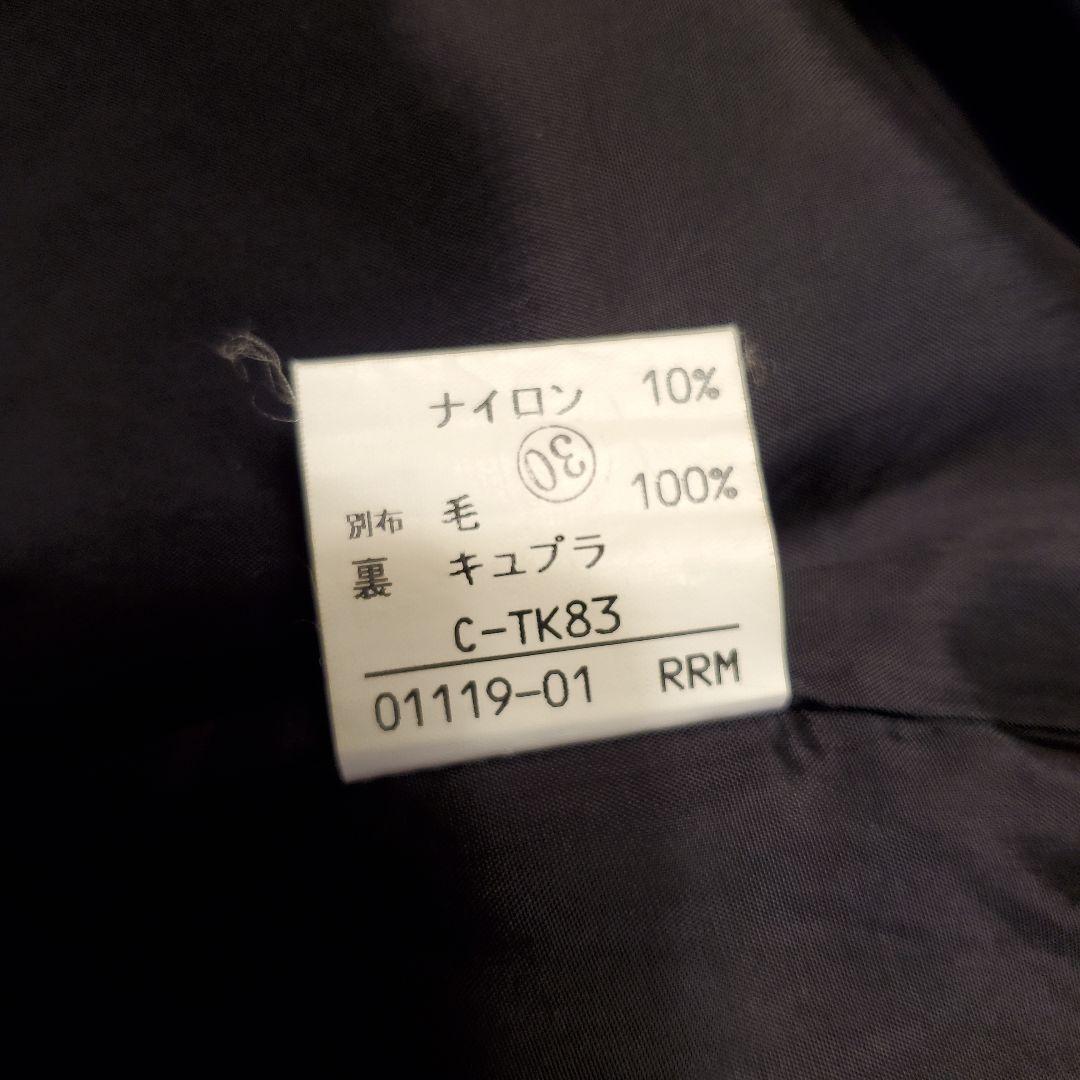 Burberrys ブラック ウール ピーコート サイズ5