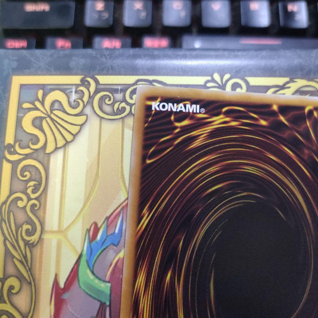 S:Pリトルナイト　25th