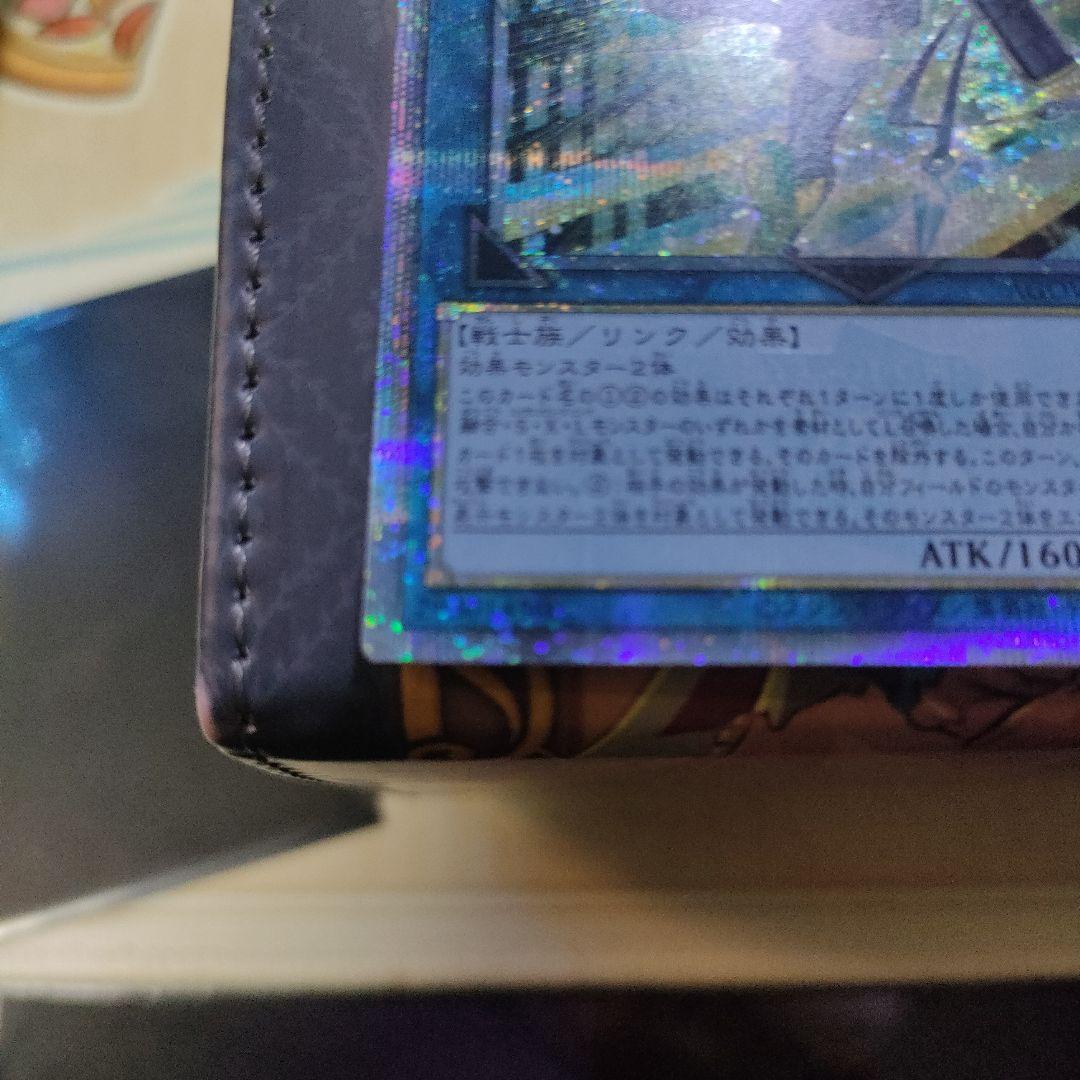 S:Pリトルナイト　25th