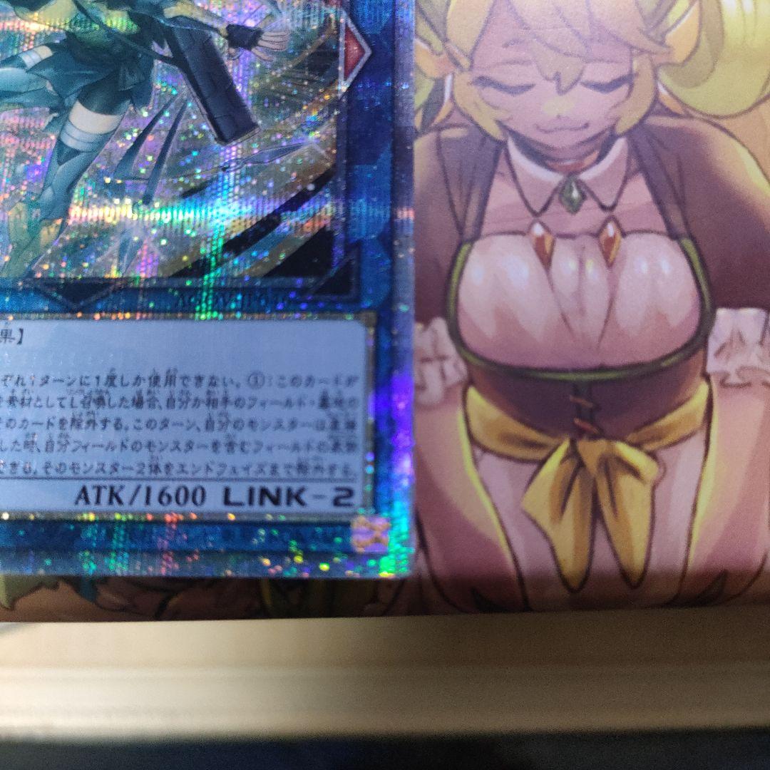 S:Pリトルナイト　25th