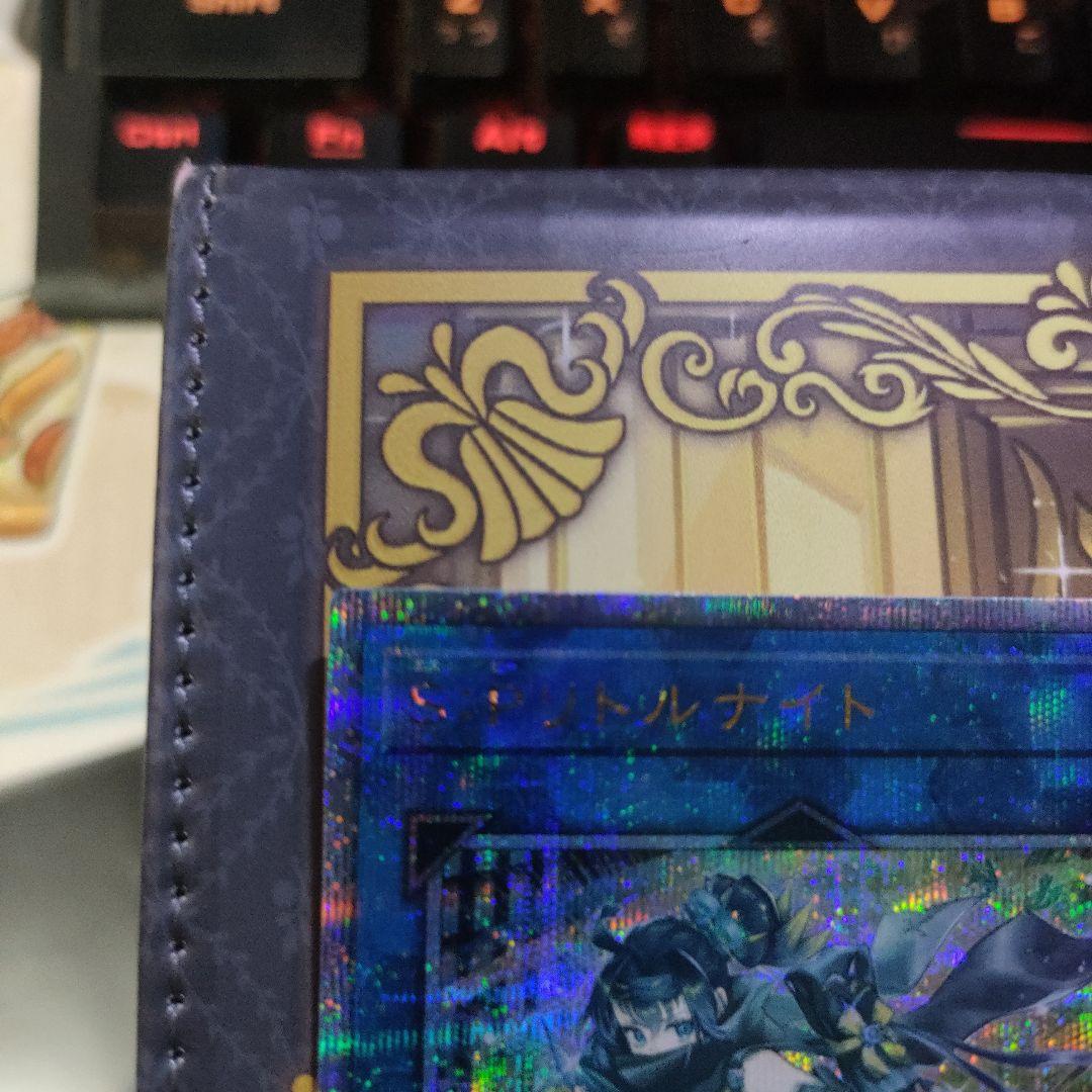 S:Pリトルナイト　25th