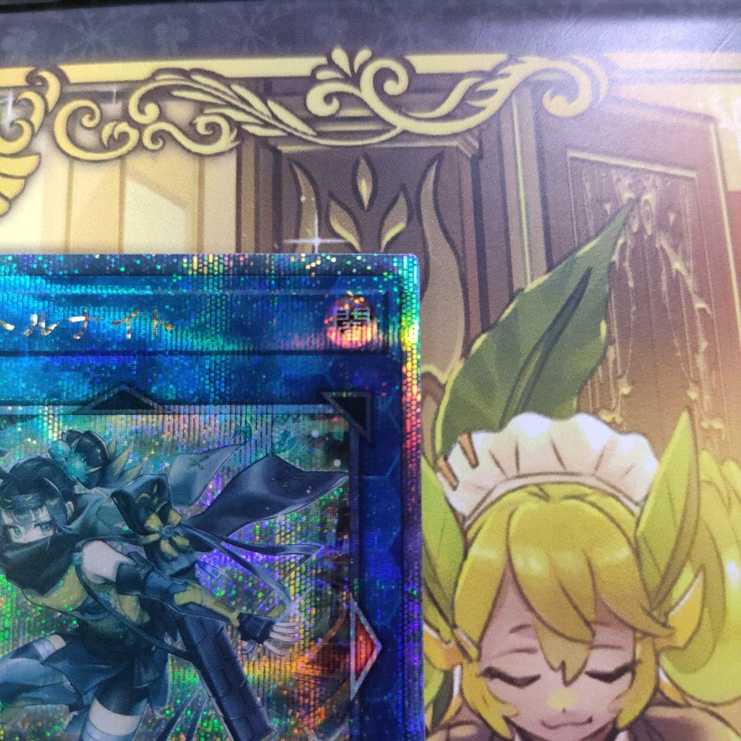 S:Pリトルナイト　25th