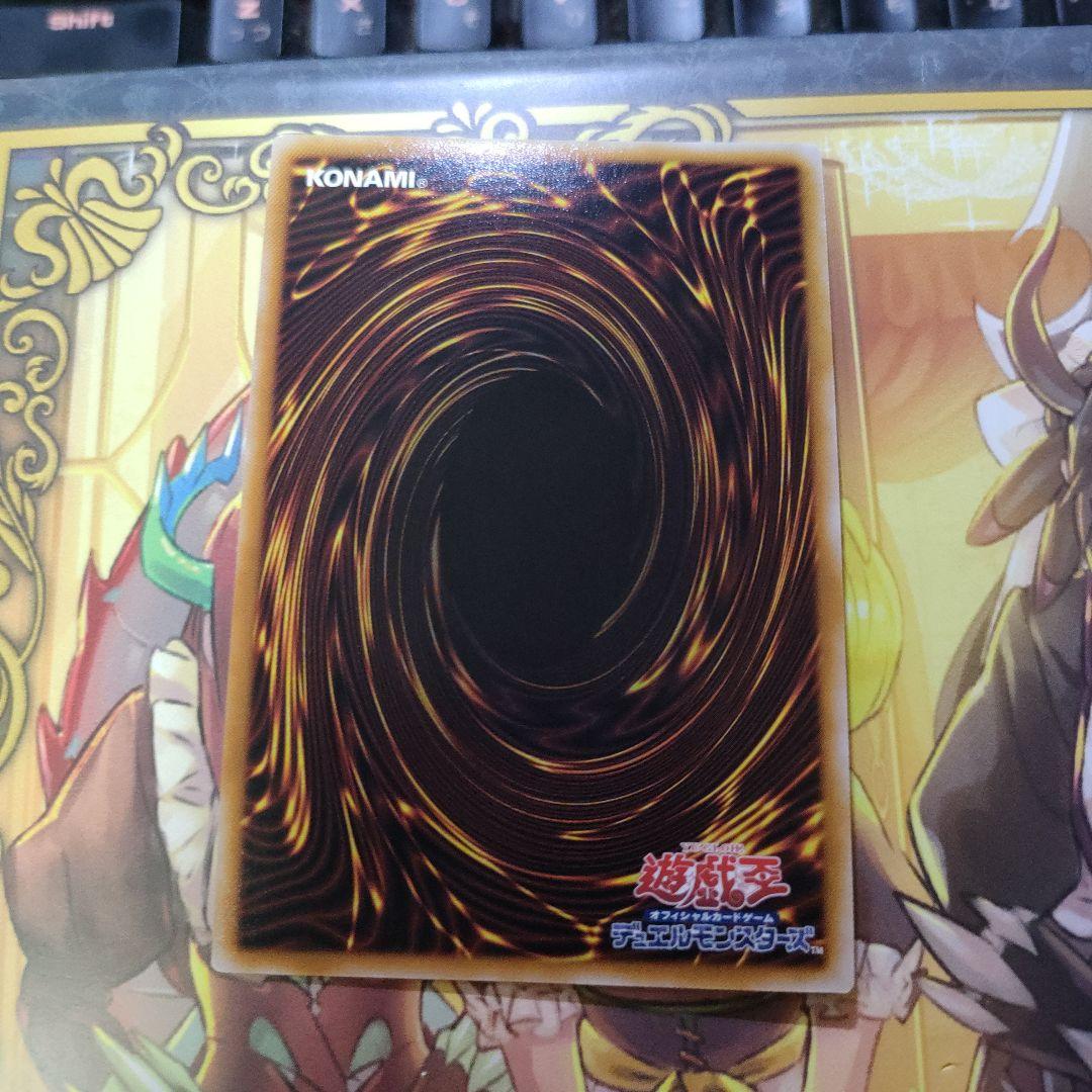 S:Pリトルナイト　25th