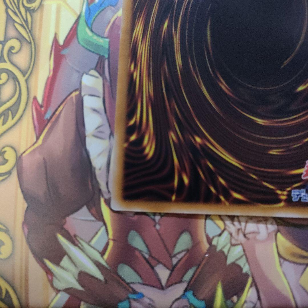 S:Pリトルナイト　25th