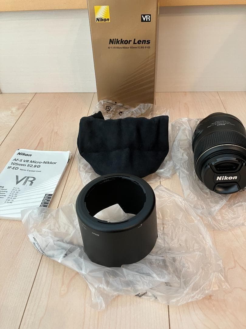 Nikon Nikkor Lens マイクロレンズ
