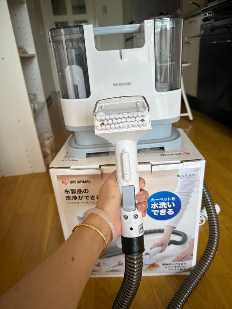 IRIS OHYAMA ふとんクリーナー RNS-P10-W