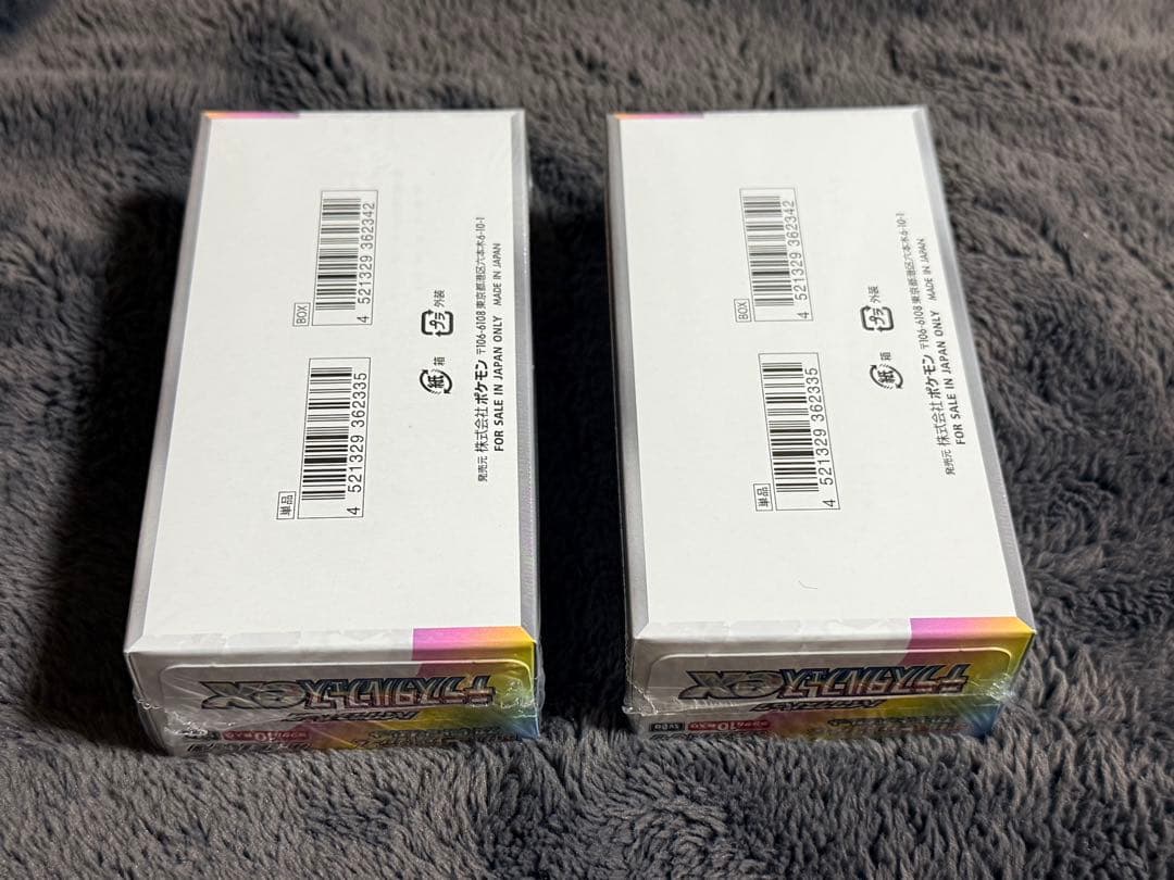 ポケモンカードテラスタルフェスexシュリンク付き