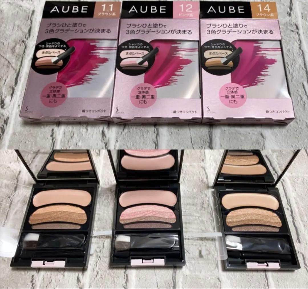 AUBE オーブ ブラシひと塗りシャドウ N14 ブラウン