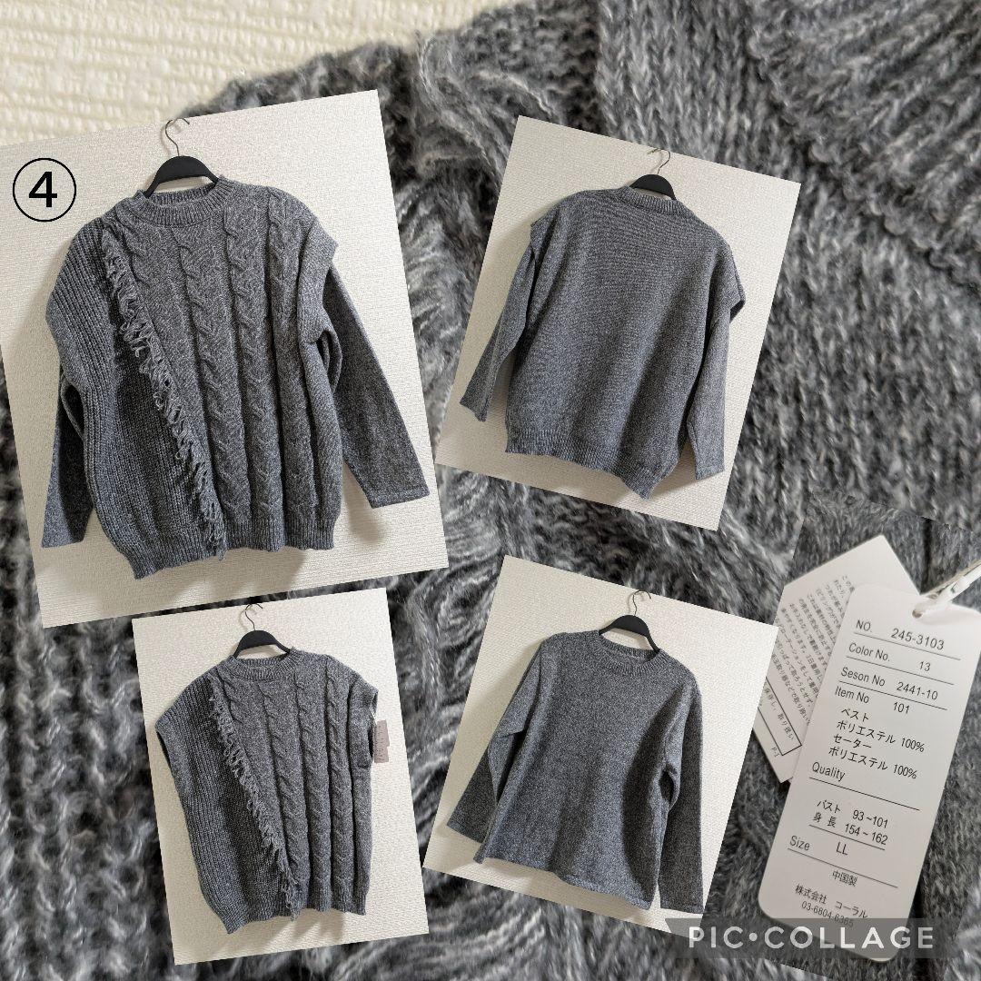 SALE　ミセス向け　LLサイズ　まとめ売り