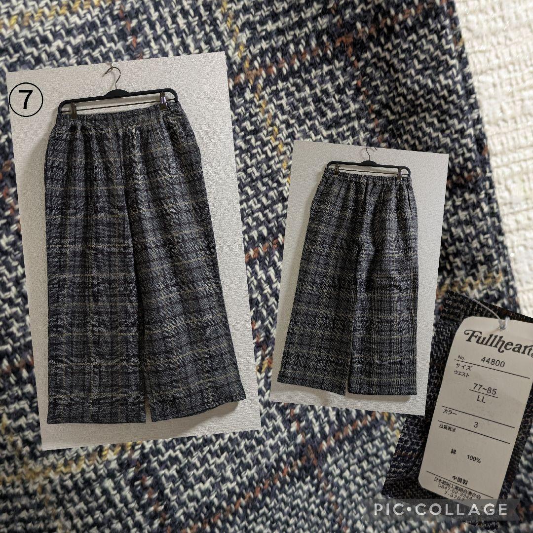 SALE　ミセス向け　LLサイズ　まとめ売り