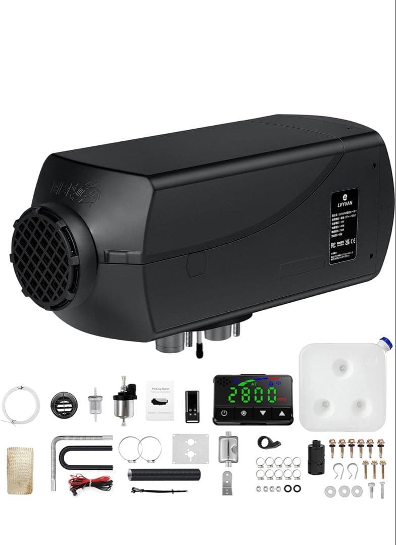 LVYUAN（リョクエン）12V 5KW車用 未使用 ヒーター本体とパーツ一式