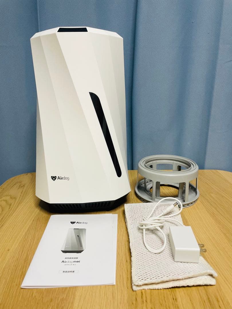 2023年製Airdog moi　高機能加湿器.