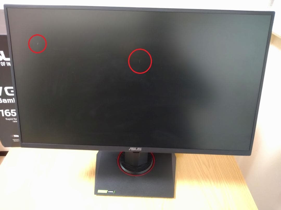 ASUS VG258QR-R ゲーミングモニター 24.5インチ（傷あり）