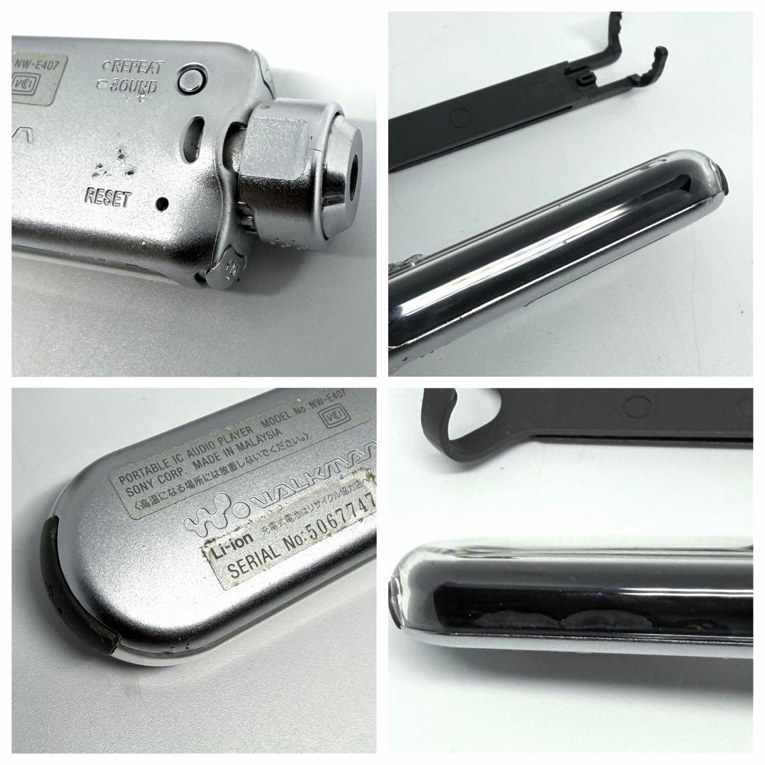 動作良好 SONY NW-E407 ブラック 本体とフックカバーWalkman