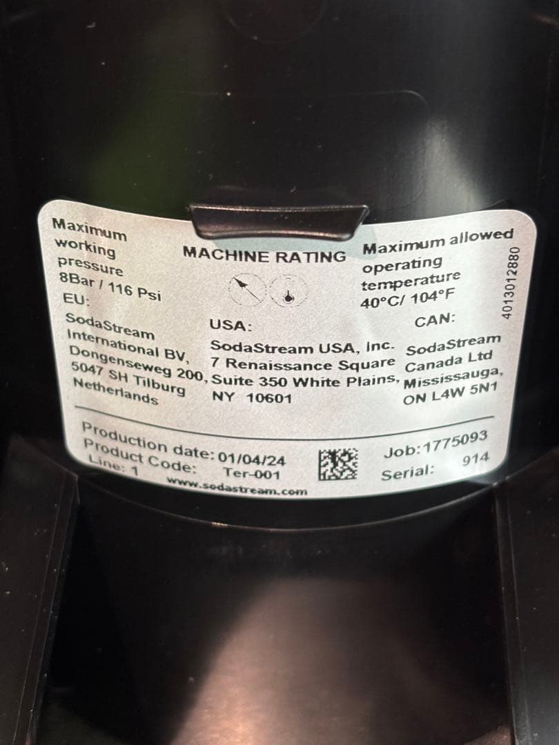 sodastream TERRA ソーダストリーム　テラ　炭酸水メーカー 黒