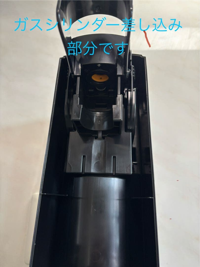 sodastream TERRA ソーダストリーム　テラ　炭酸水メーカー 黒