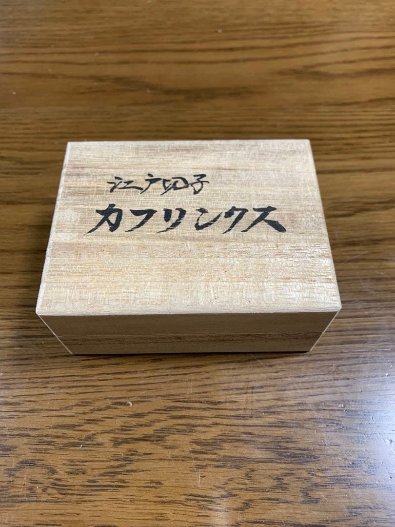 りんりん　新品未使用 江戸切子 菊 カフリンクス 青色 ク