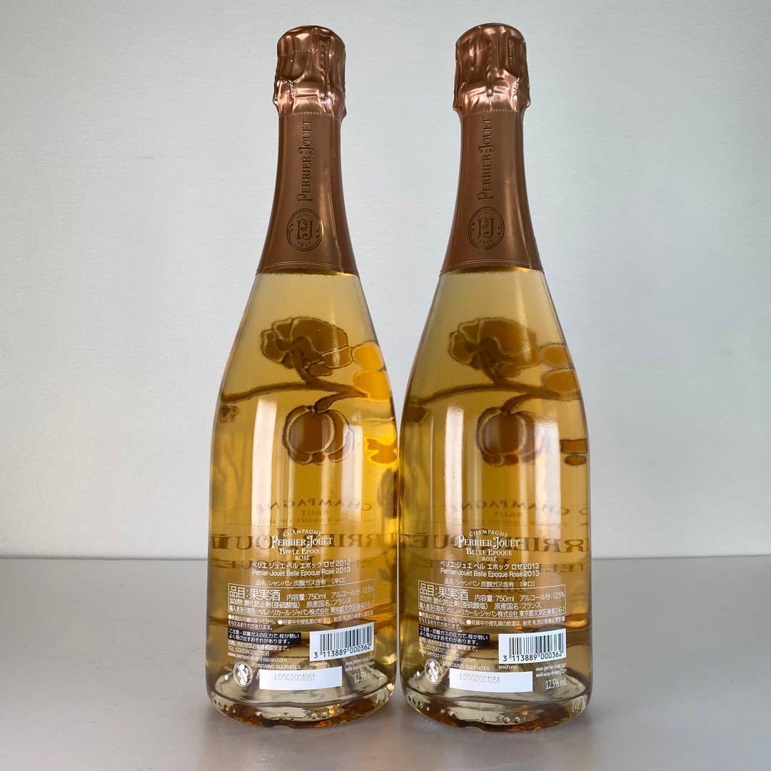 ペリエジュエ　ベルエポック　ロゼ　2013 シャンパン