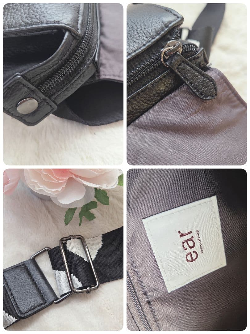 イアパピヨネ 柄ワイドテープショルダーバッグ　ダルメシアン ボディバッグ 黒