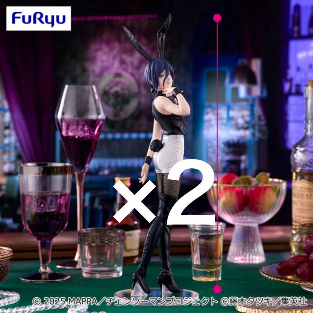 チェンソーマン BiCute Bunnies ーレゼーフィギュア