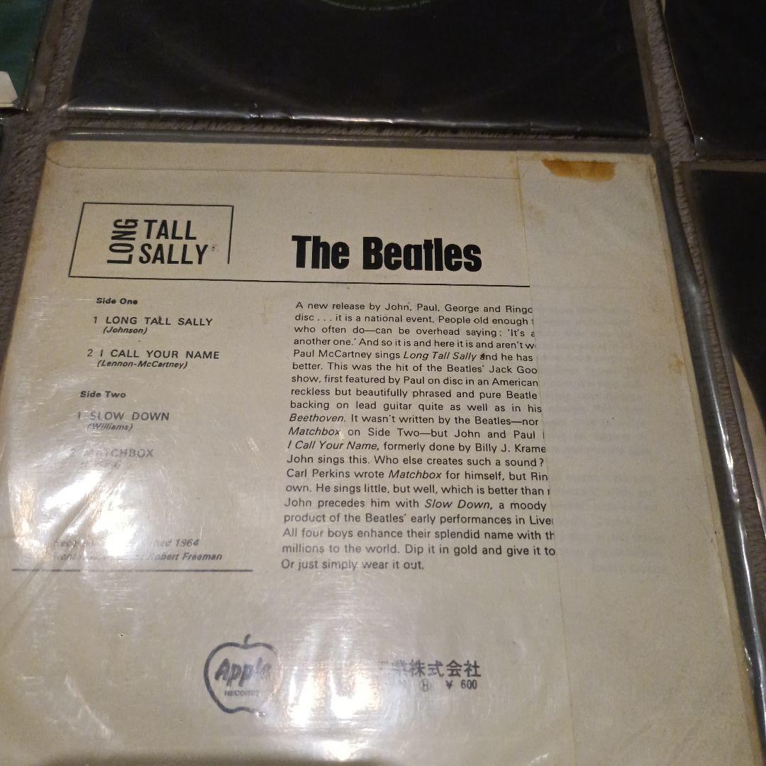 ビートルズ レコード コレクション赤盤含む12枚