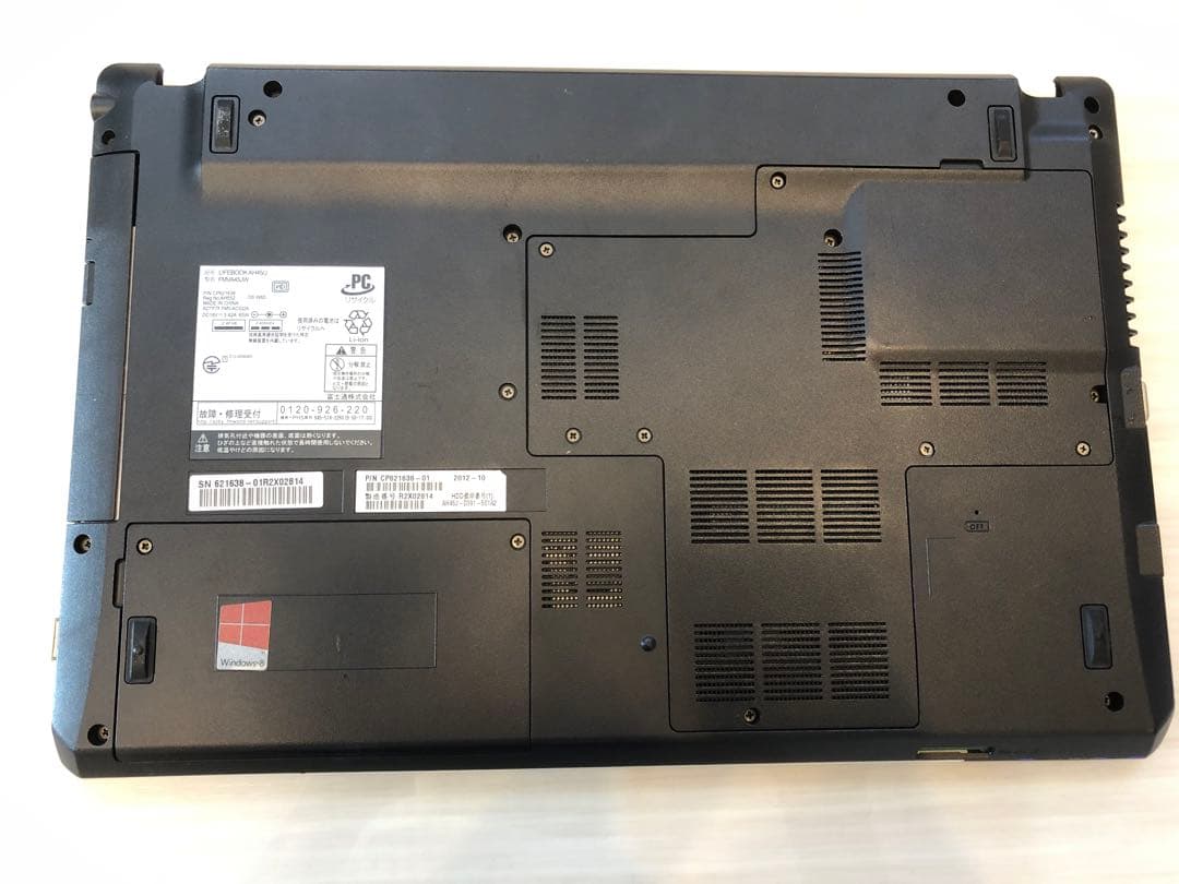 富士通ノートパソコン　AH45/J