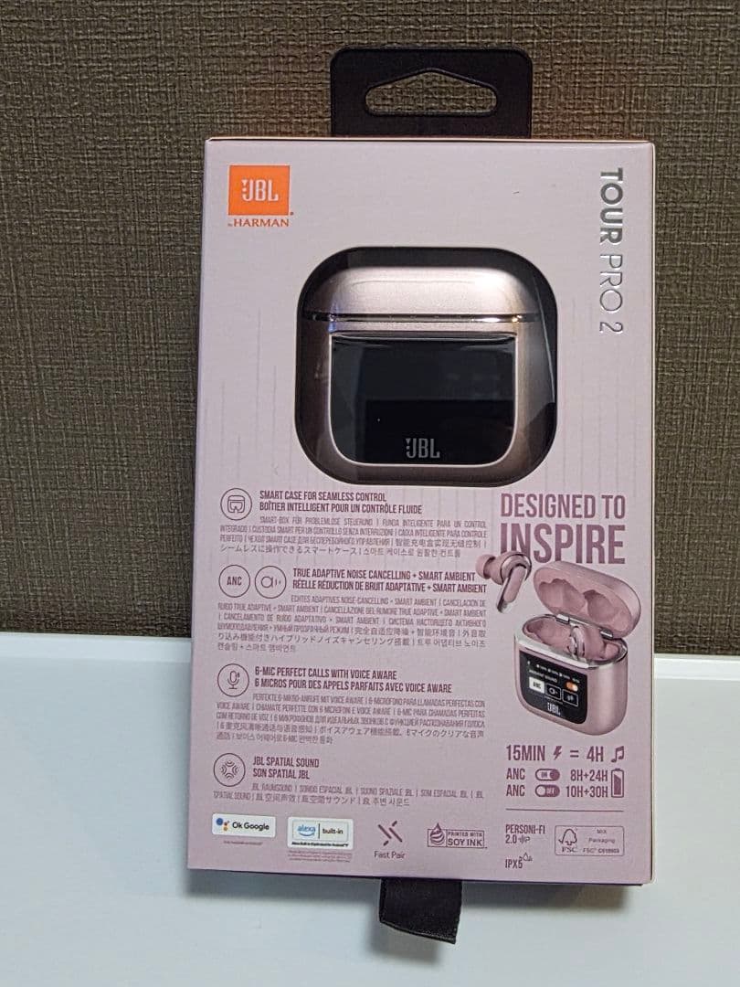 JBL TOUR PRO2 Bluetoothイヤホン