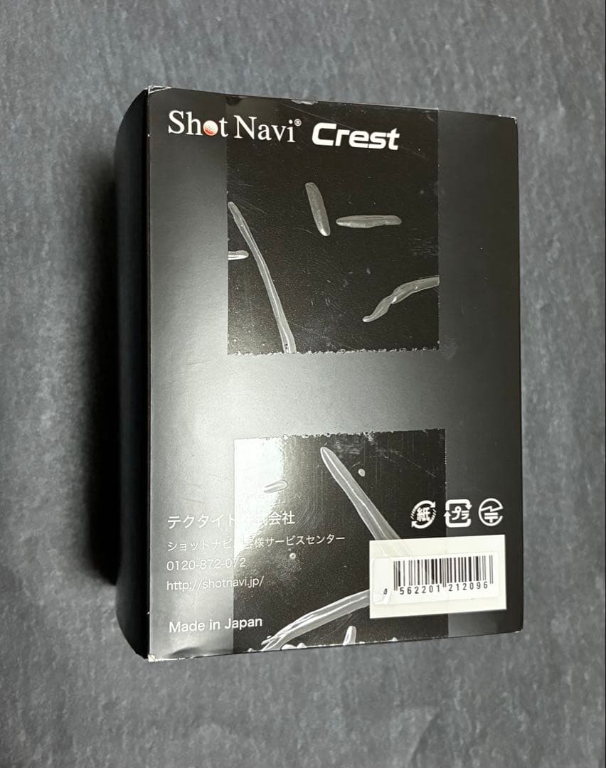 ショットナビ クレスト ホワイト×ローズゴールド