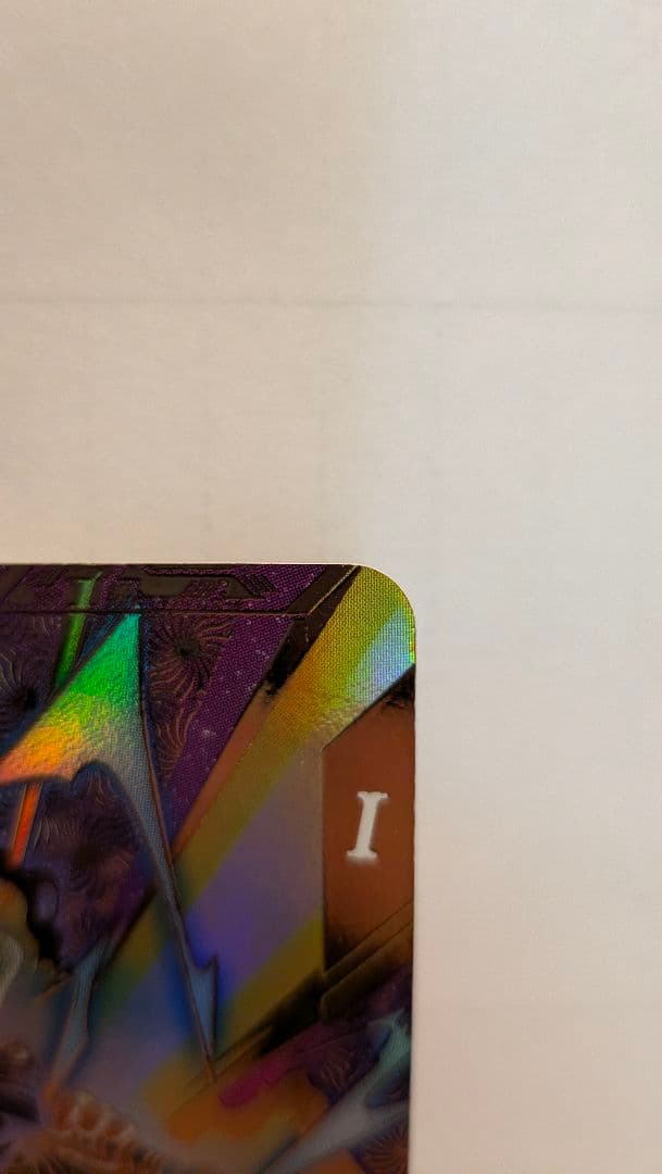 ドラゴンボールダイバーズ　大会プロモ　パラレルカード