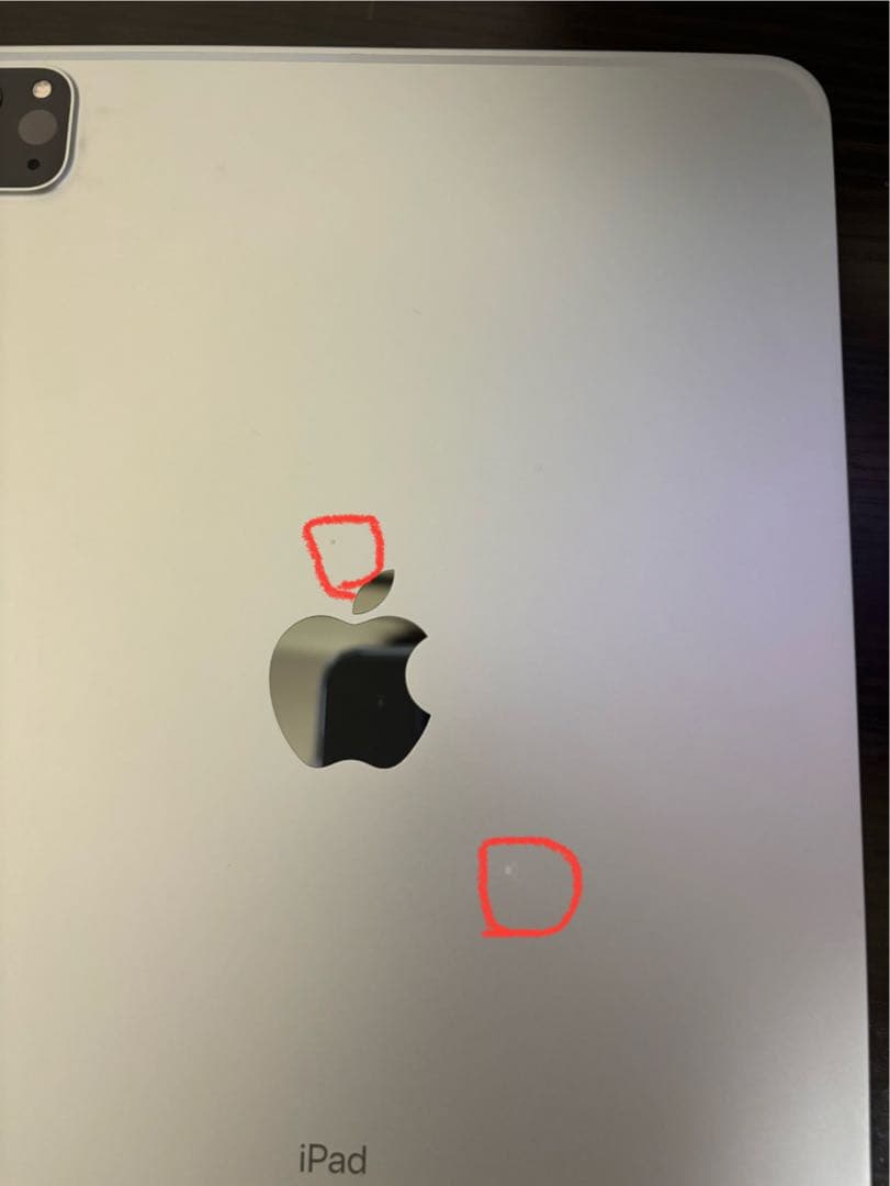 iPad Pro 11インチ 第2世代 128GB シルバー