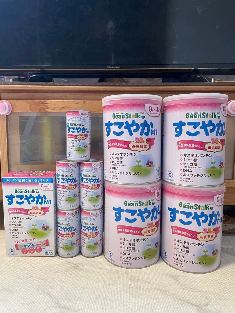 【ぽんず】すこやか　ミルク大缶、スティック、液体セット