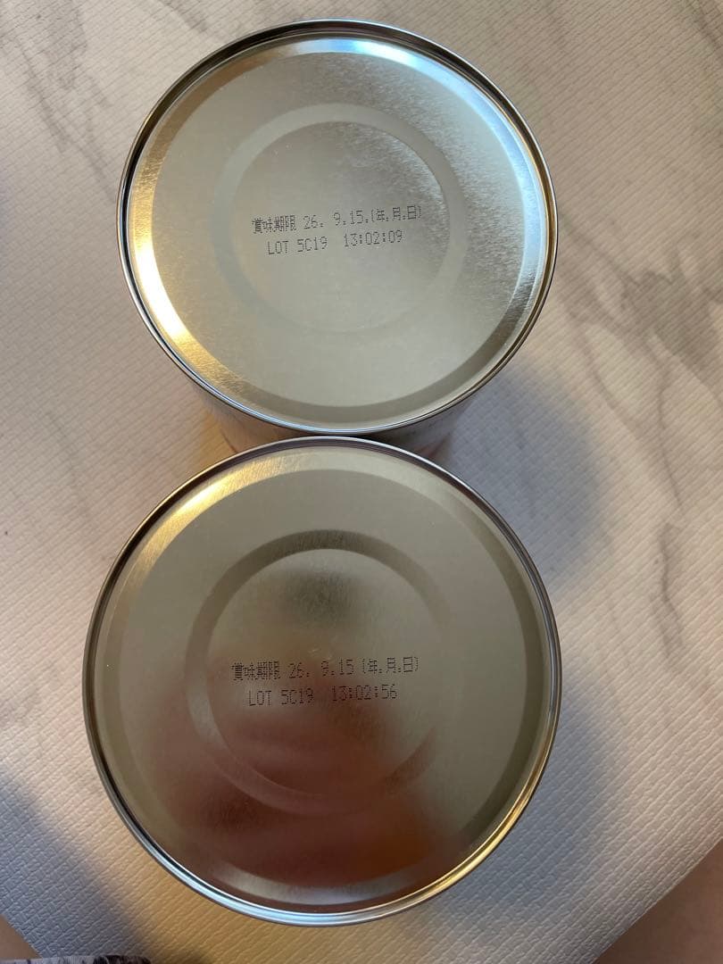 【ぽんず】すこやか　ミルク大缶、スティック、液体セット